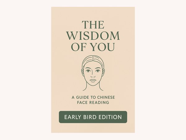 The Wisdom of You — Early Bird Edition